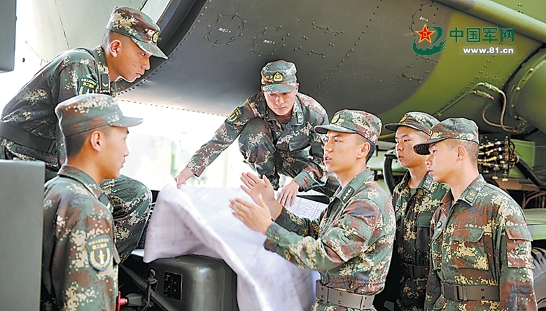 腾讯视频电视端叫什么名字